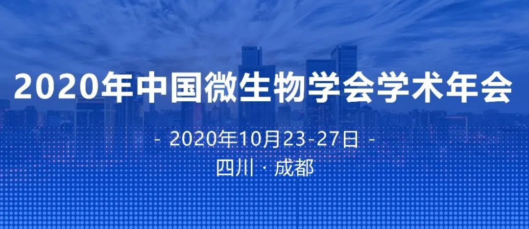 中国·tyc7111cc太阳成