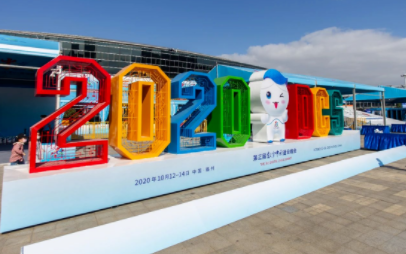 中国·tyc7111cc太阳成