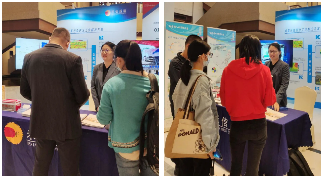 中国·tyc7111cc太阳成