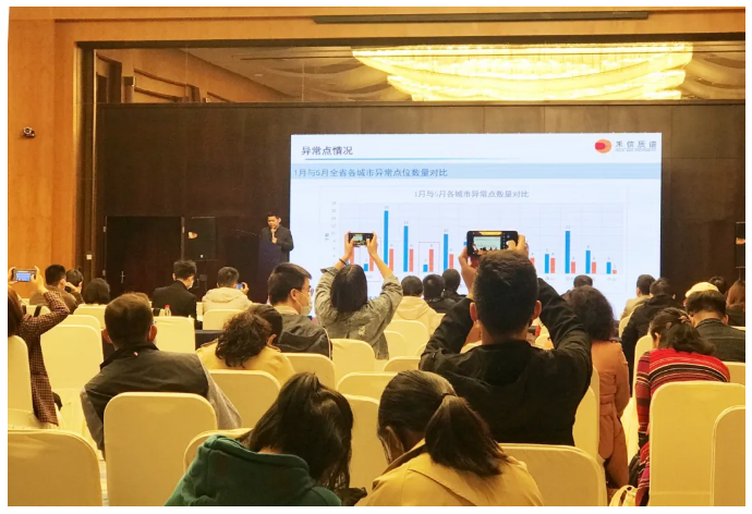 中国·tyc7111cc太阳成