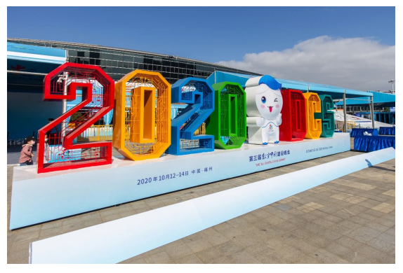 中国·tyc7111cc太阳成