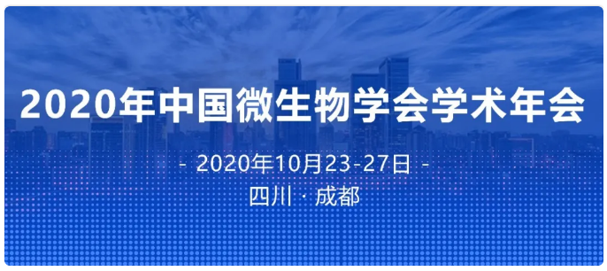 中国·tyc7111cc太阳成