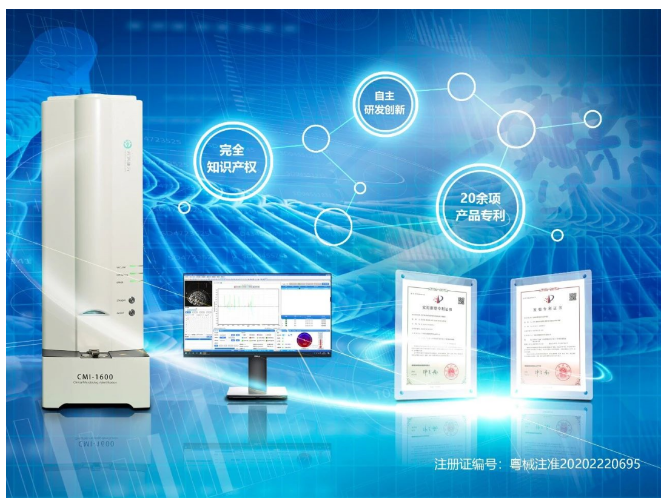 中国·tyc7111cc太阳成