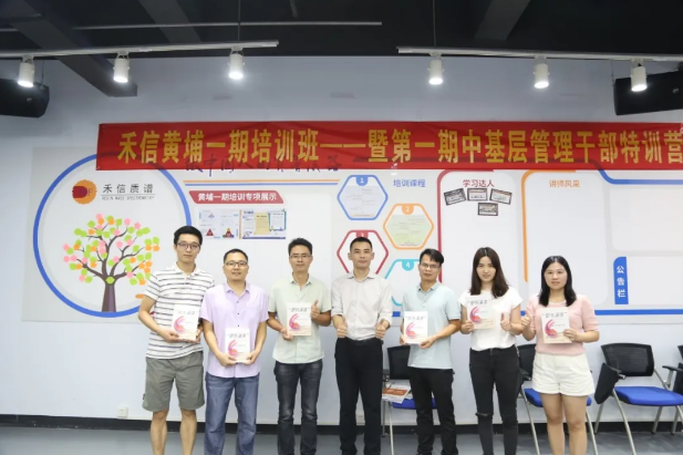 中国·tyc7111cc太阳成