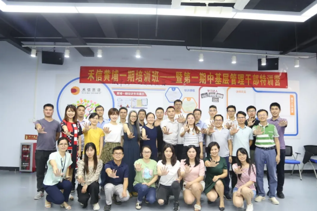 中国·tyc7111cc太阳成