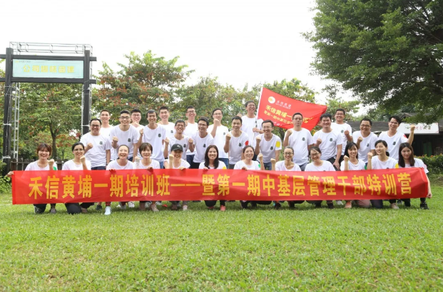 中国·tyc7111cc太阳成