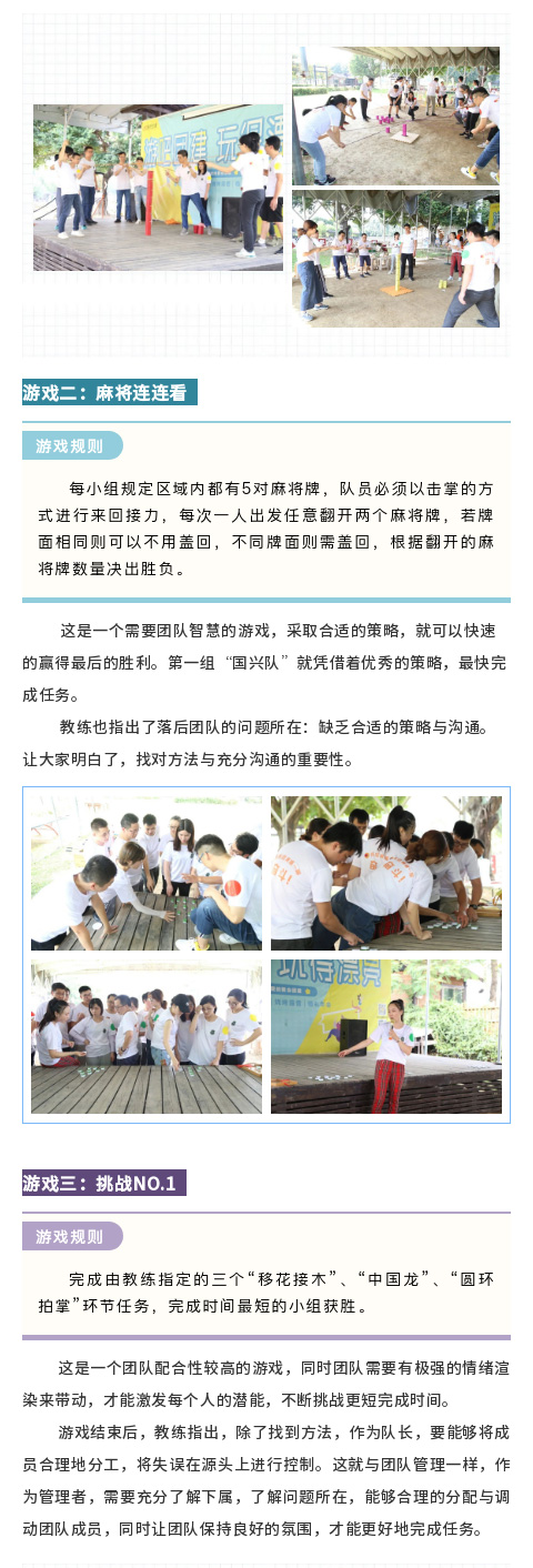 中国·tyc7111cc太阳成