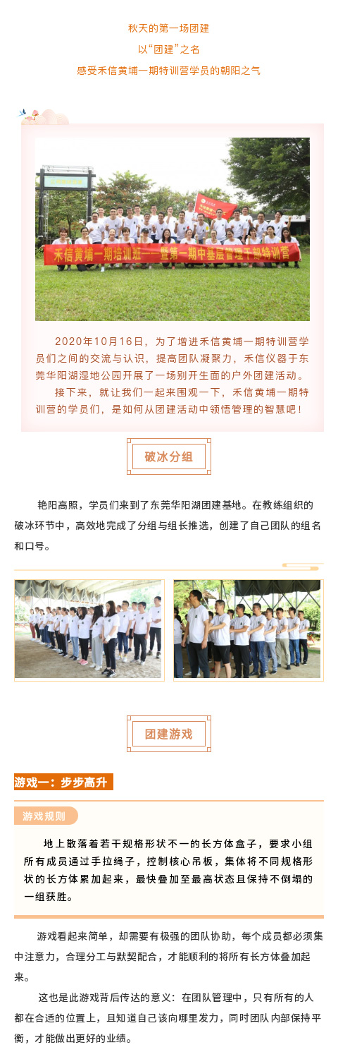 中国·tyc7111cc太阳成