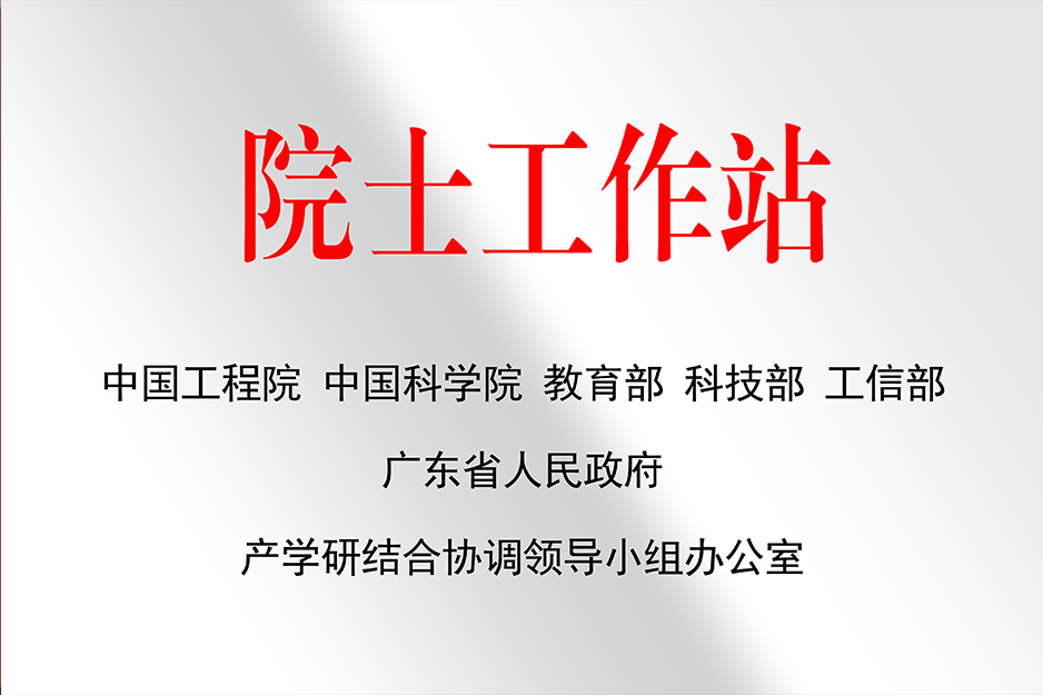 中国·tyc7111cc太阳成