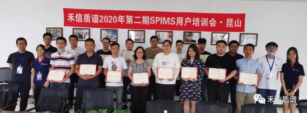 中国·tyc7111cc太阳成