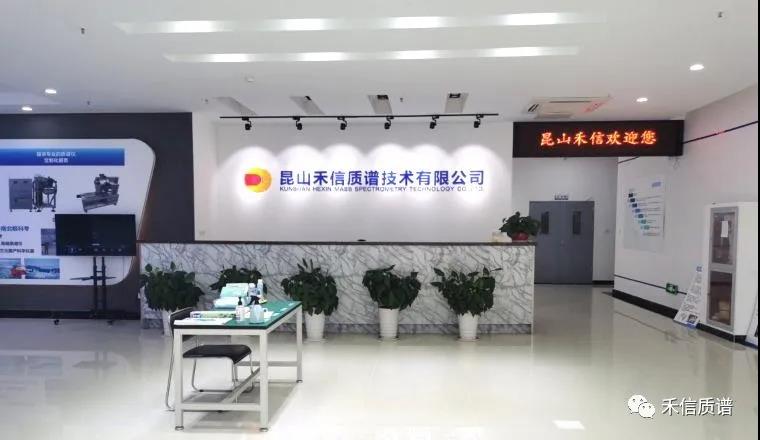 中国·tyc7111cc太阳成