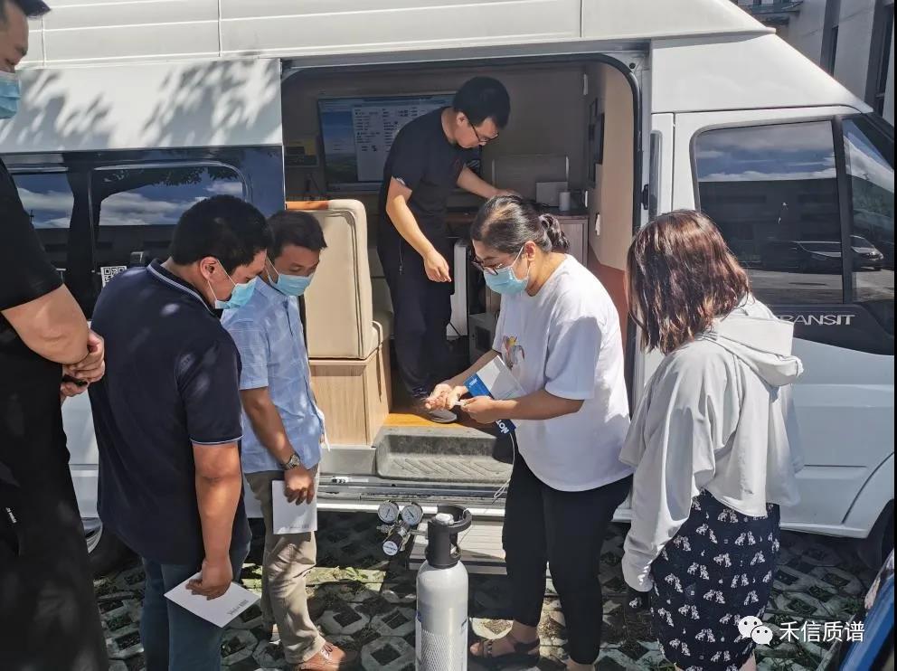 中国·tyc7111cc太阳成