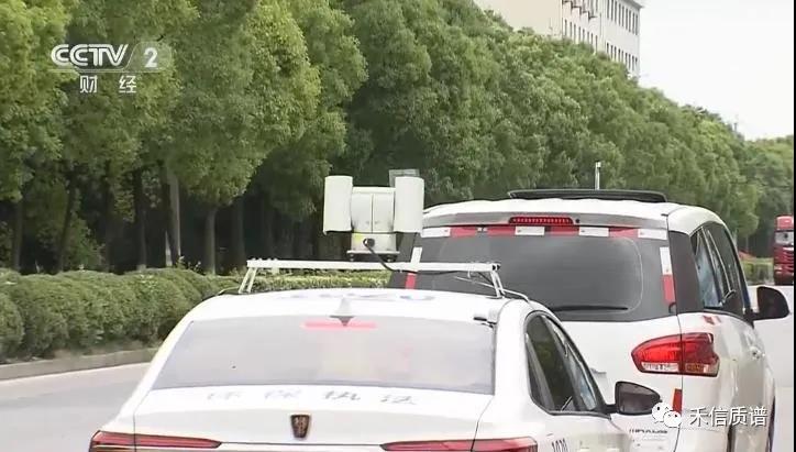 中国·tyc7111cc太阳成