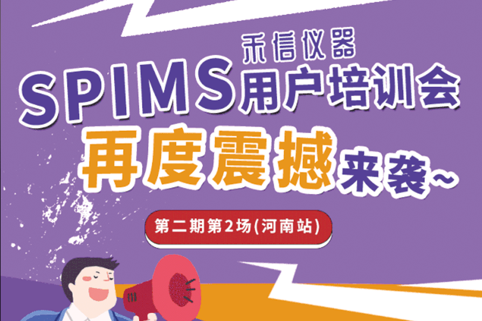 中国·tyc7111cc太阳成