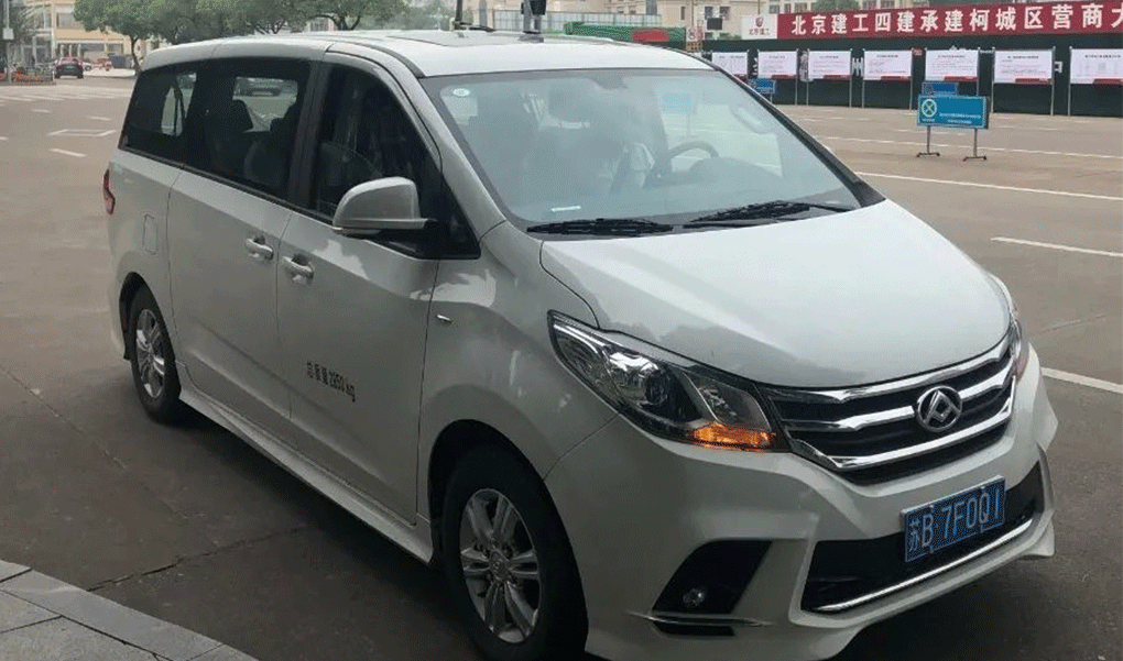 中国·tyc7111cc太阳成