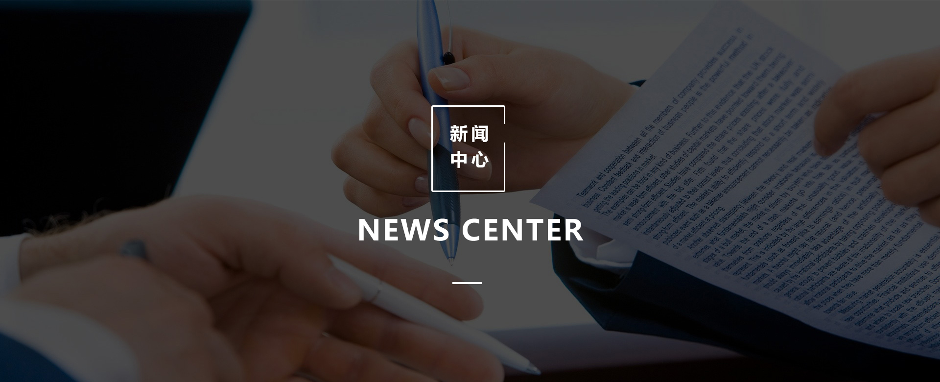 中国·tyc7111cc太阳成