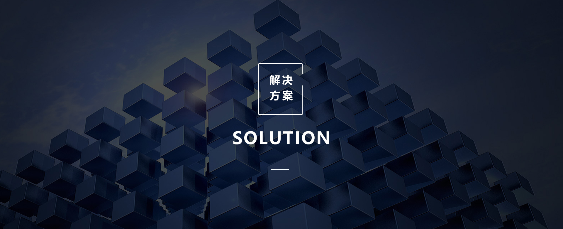 中国·tyc7111cc太阳成