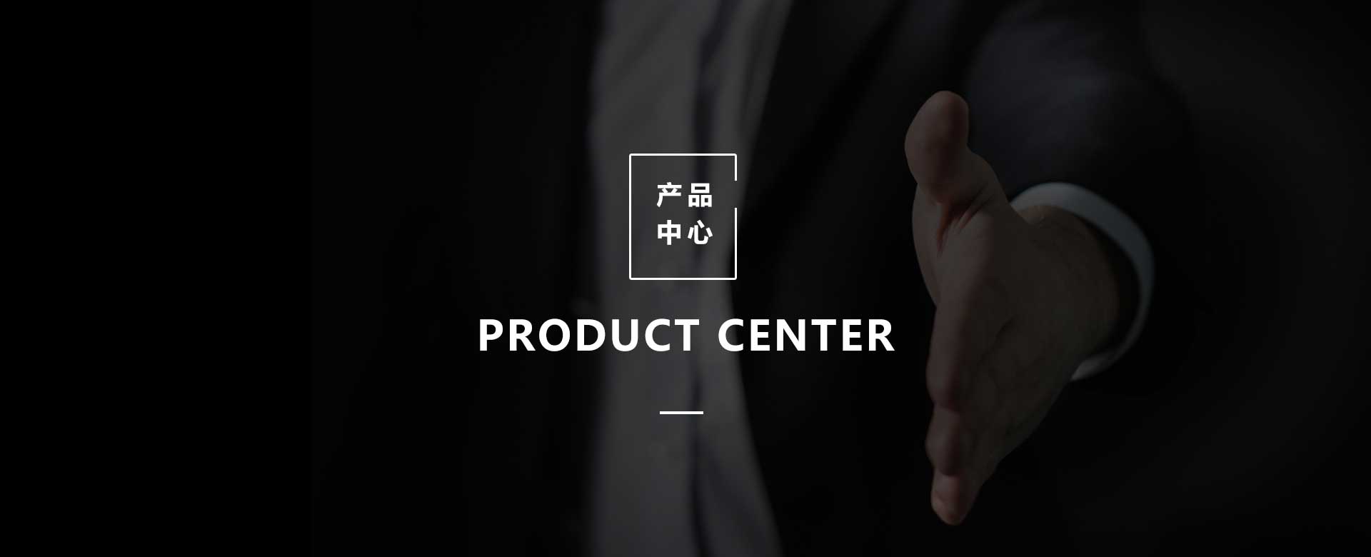 中国·tyc7111cc太阳成