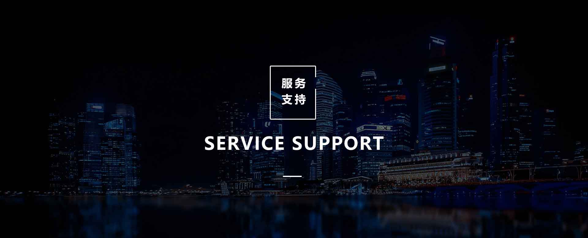 中国·tyc7111cc太阳成