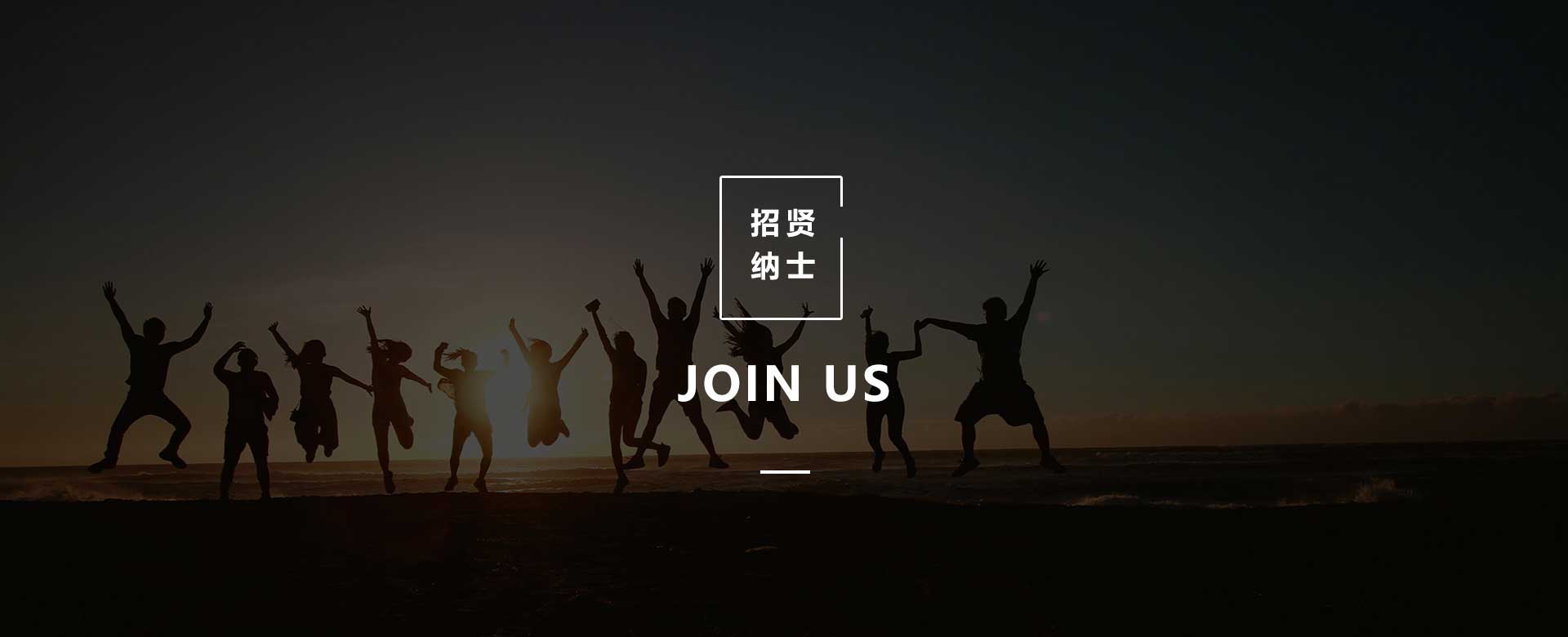 中国·tyc7111cc太阳成