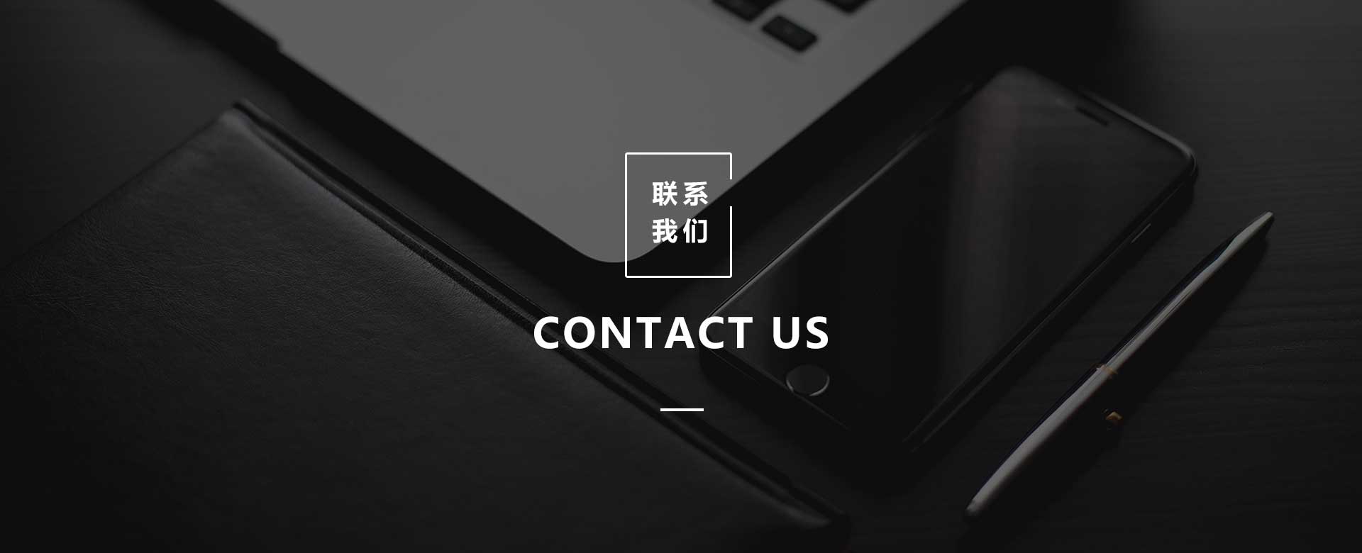 中国·tyc7111cc太阳成