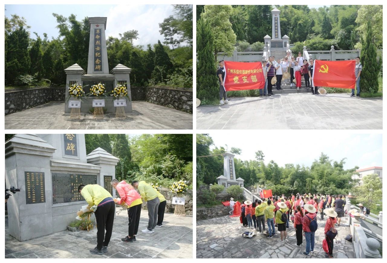 中国·tyc7111cc太阳成