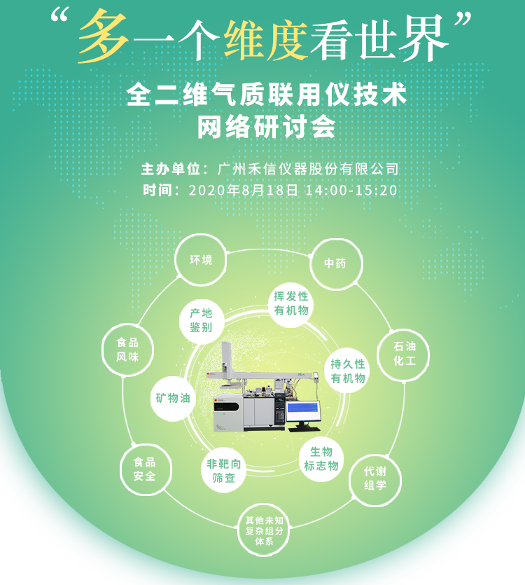 中国·tyc7111cc太阳成