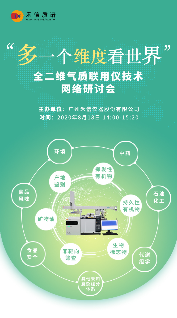 中国·tyc7111cc太阳成