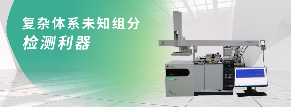 中国·tyc7111cc太阳成