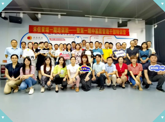 中国·tyc7111cc太阳成