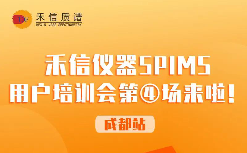 中国·tyc7111cc太阳成