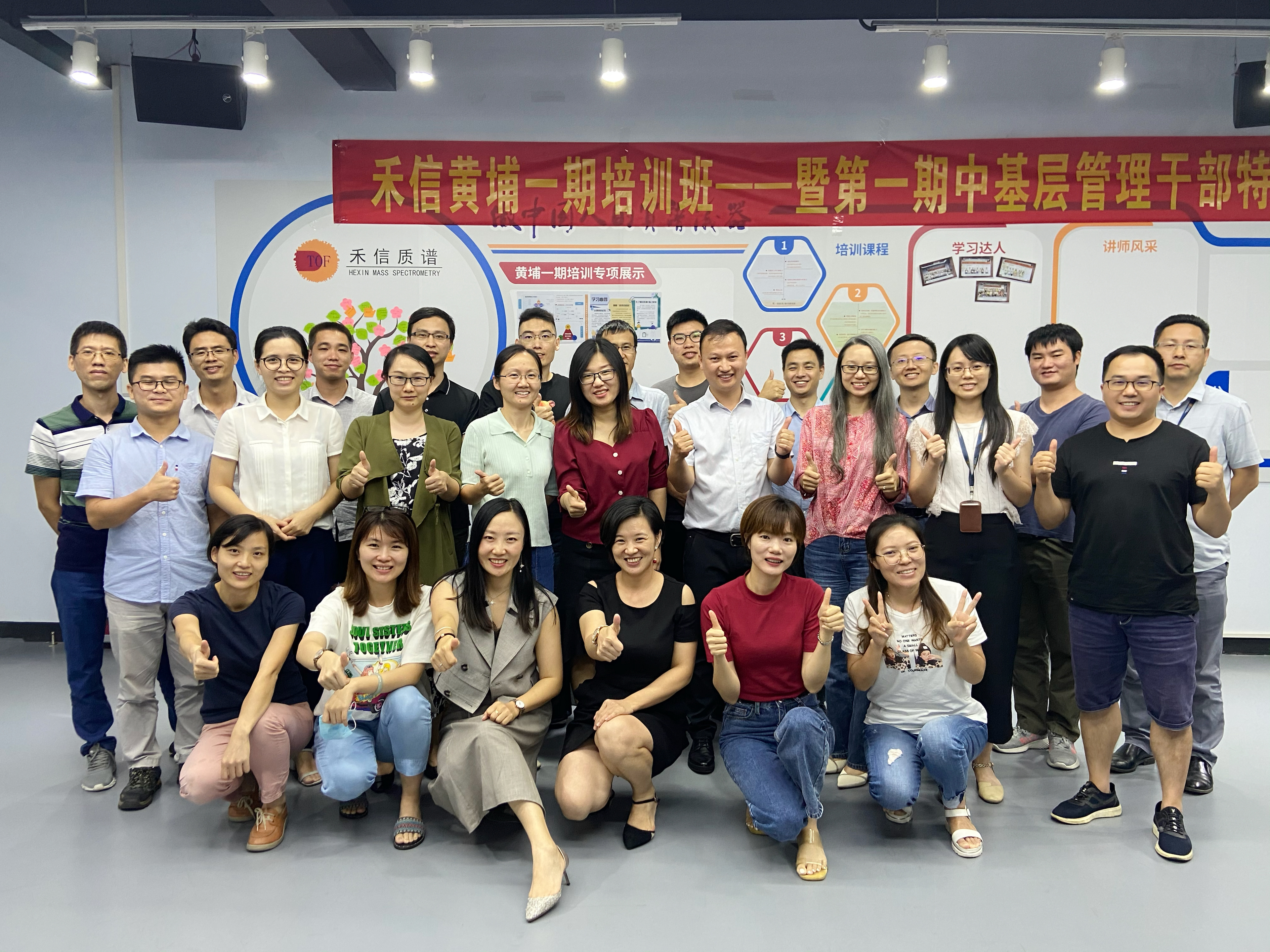 中国·tyc7111cc太阳成