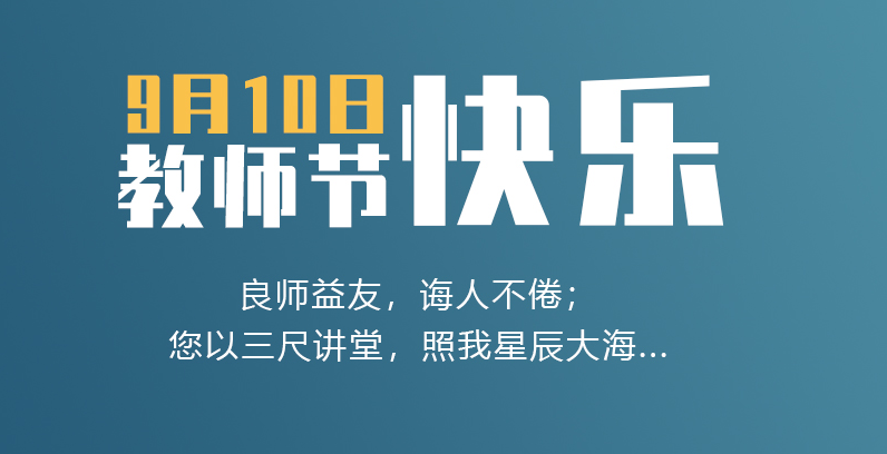 中国·tyc7111cc太阳成