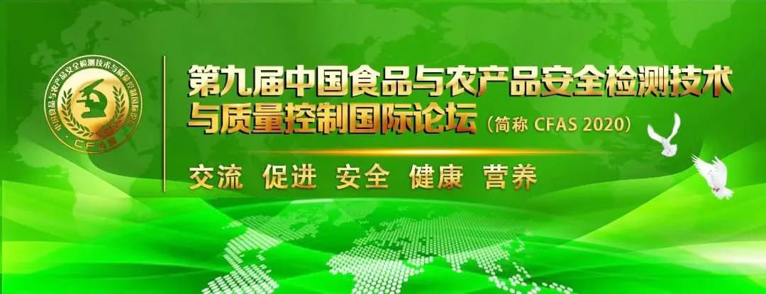 中国·tyc7111cc太阳成