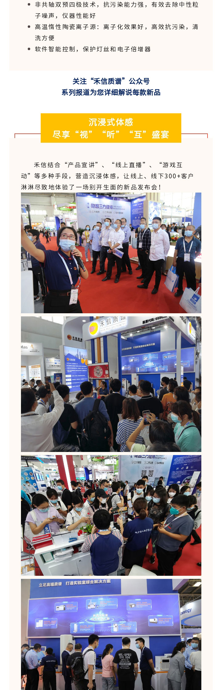 中国·tyc7111cc太阳成