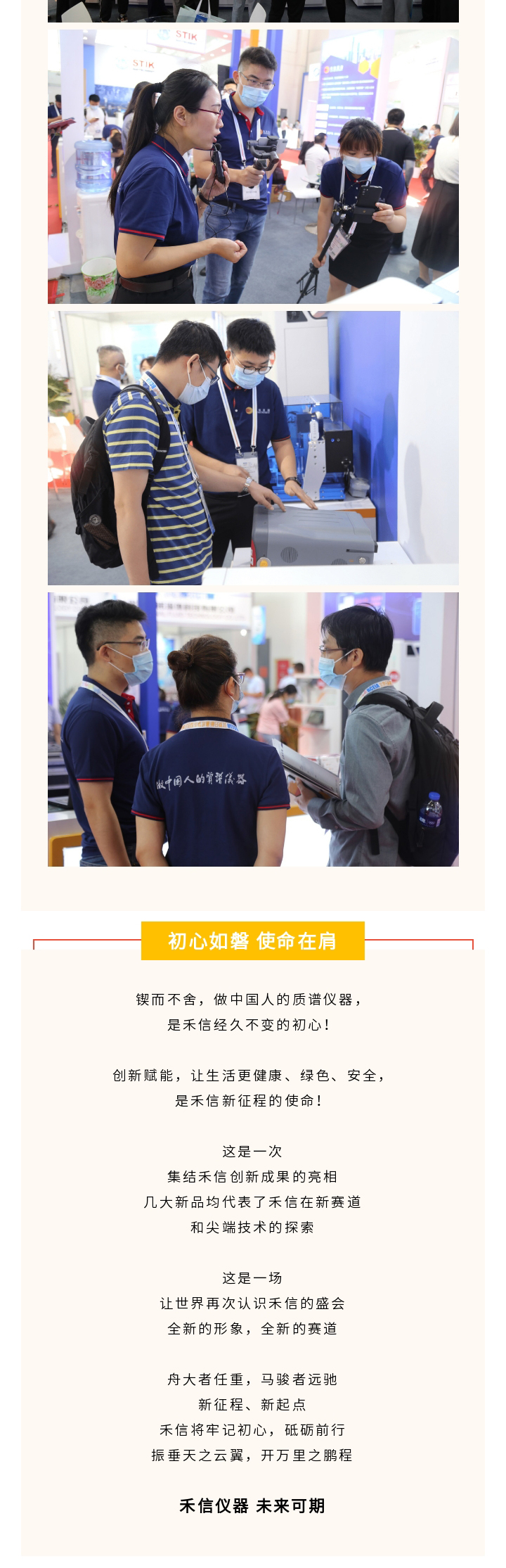 中国·tyc7111cc太阳成