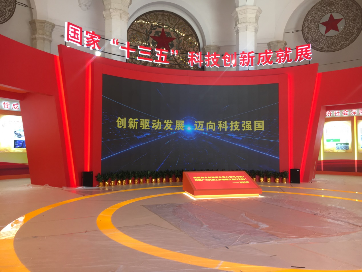 中国·tyc7111cc太阳成