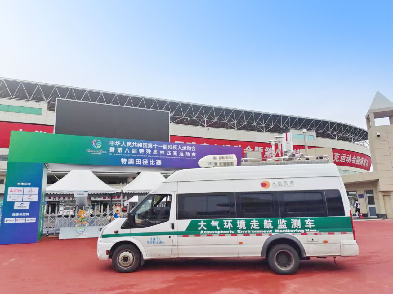 中国·tyc7111cc太阳成