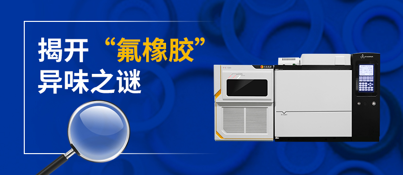 中国·tyc7111cc太阳成