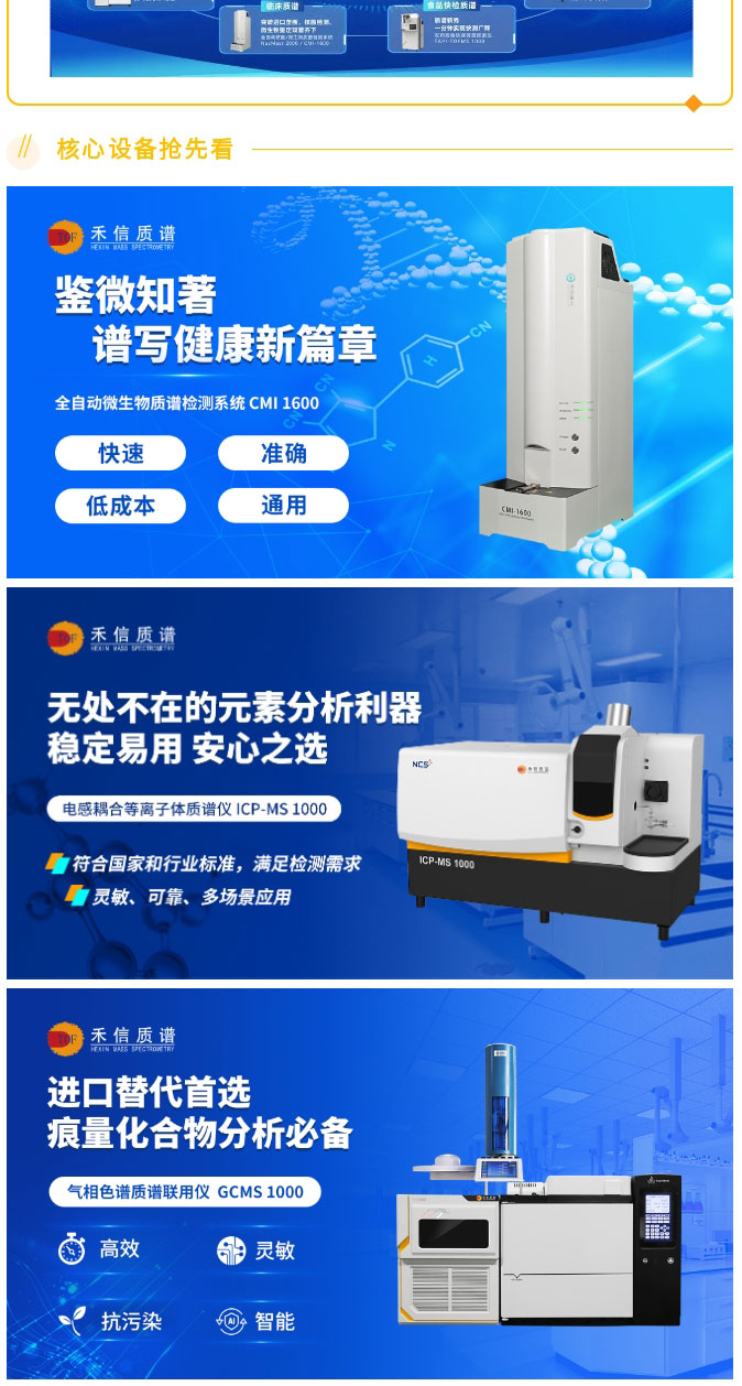 中国·tyc7111cc太阳成