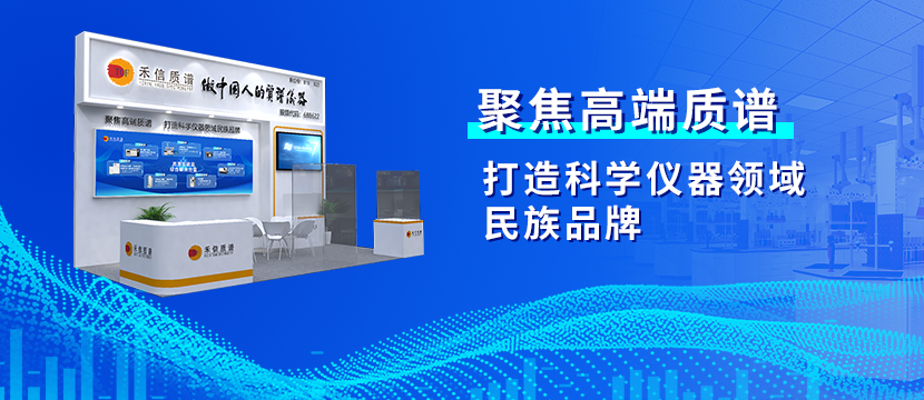 中国·tyc7111cc太阳成