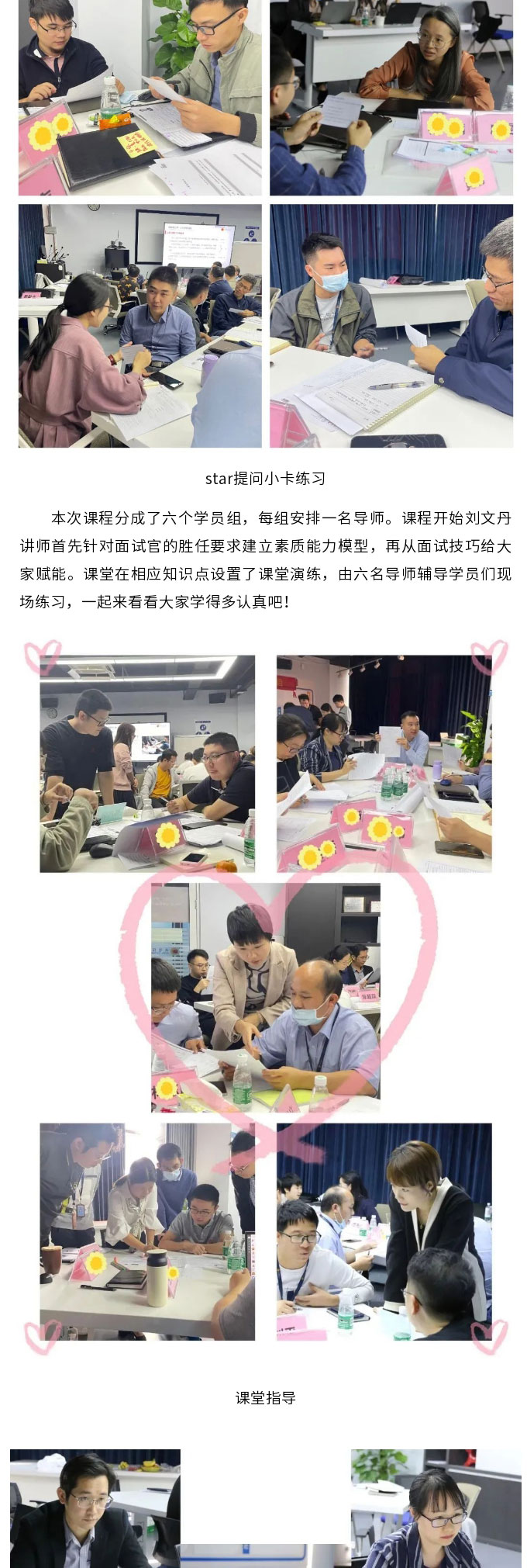 中国·tyc7111cc太阳成