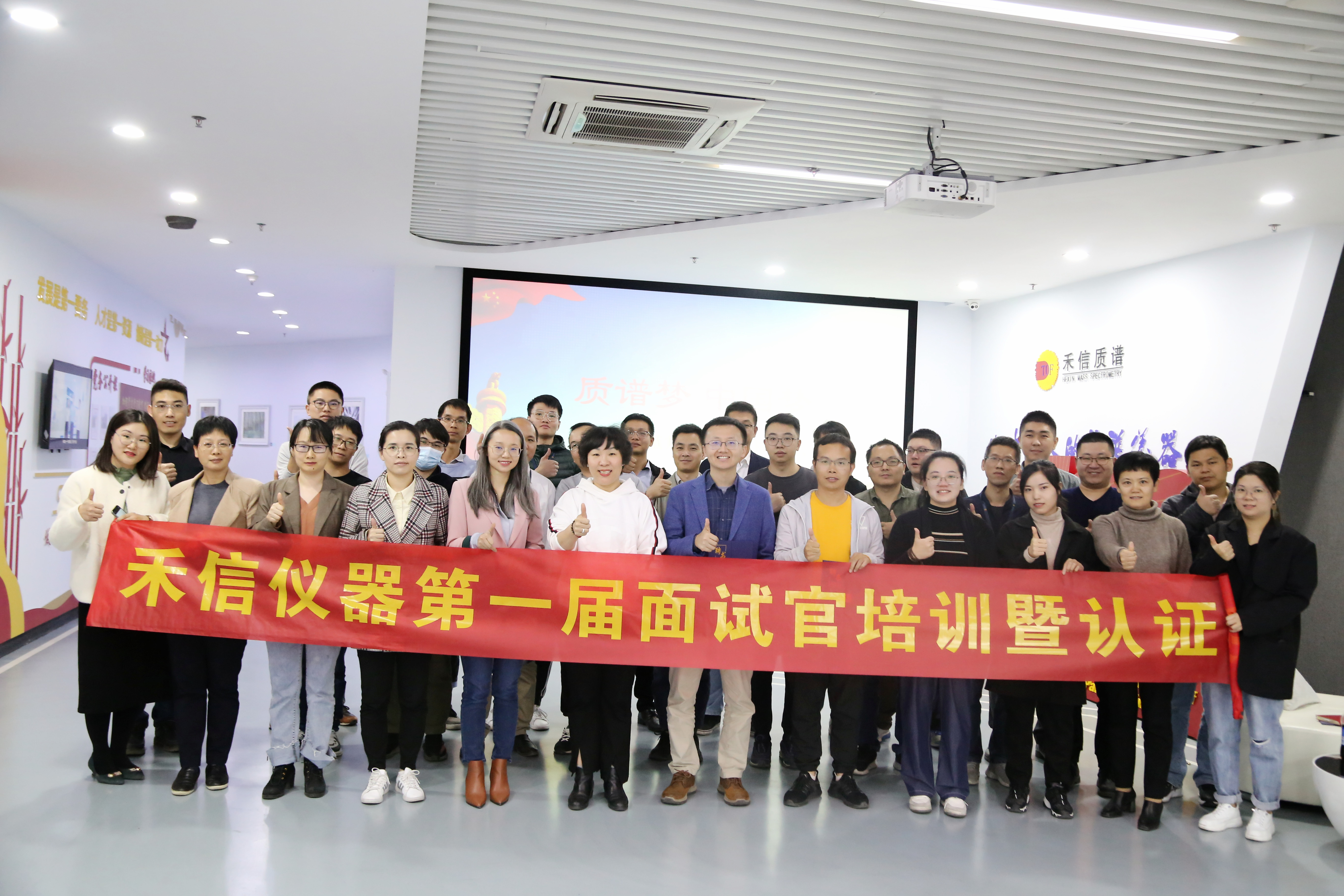 中国·tyc7111cc太阳成