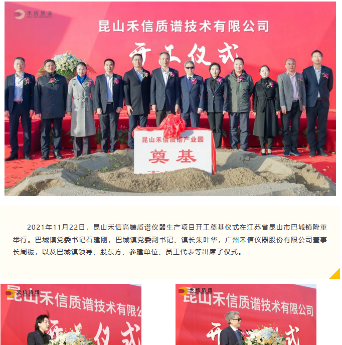 中国·tyc7111cc太阳成