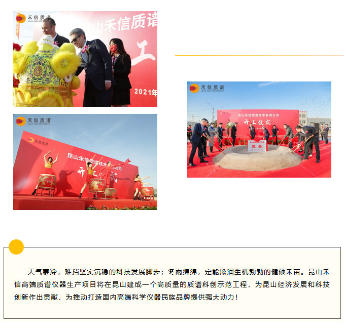 中国·tyc7111cc太阳成