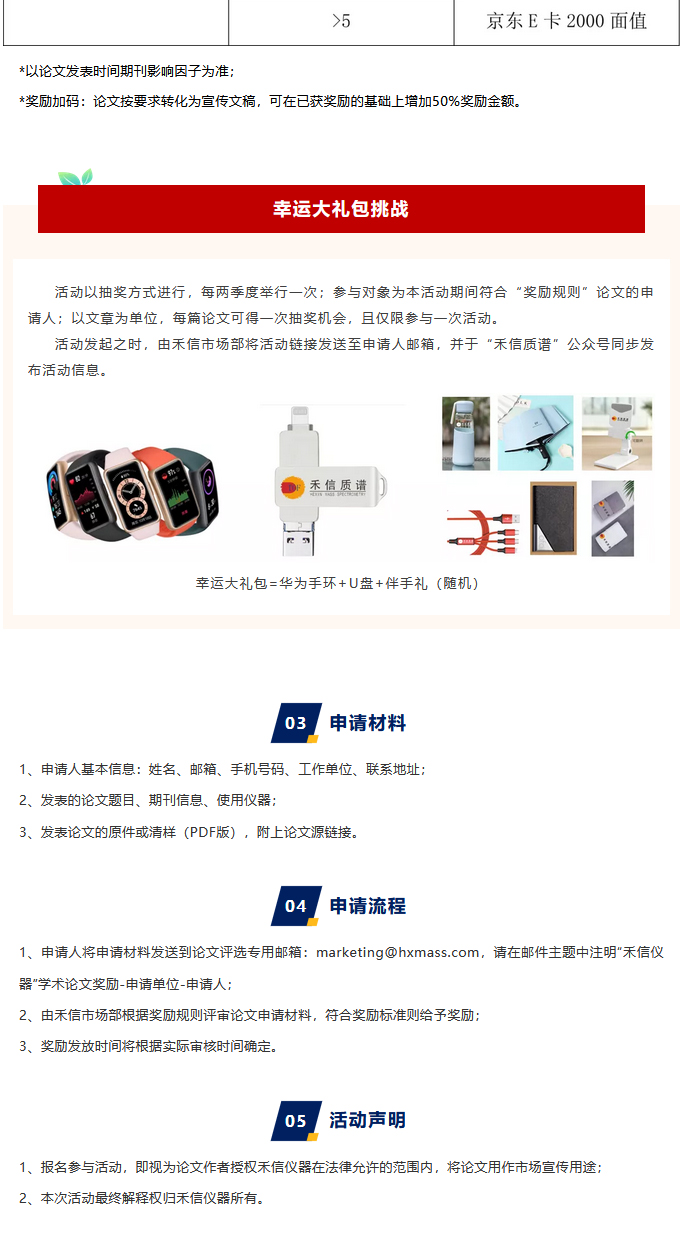 中国·tyc7111cc太阳成