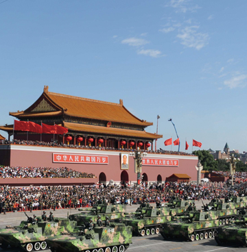 中国·tyc7111cc太阳成