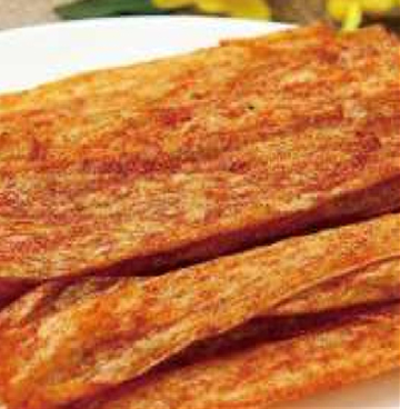 中国·tyc7111cc太阳成