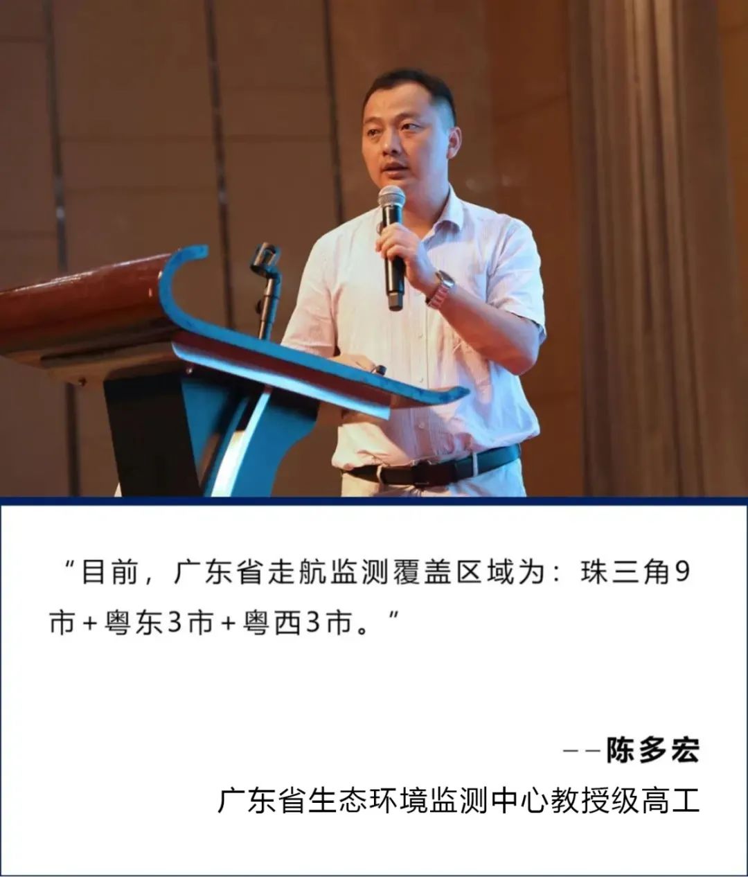 中国·tyc7111cc太阳成