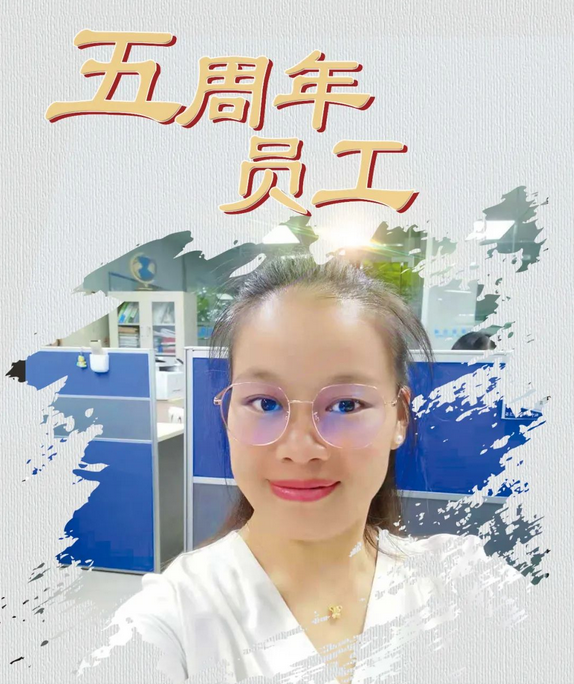 中国·tyc7111cc太阳成